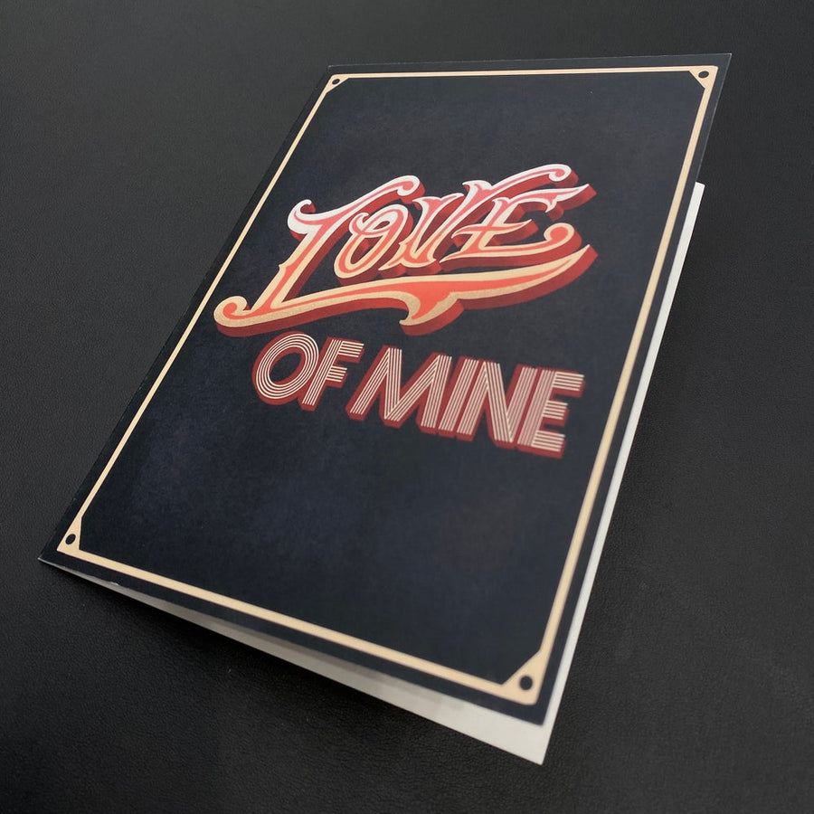 Love of mine 5x7 folder card